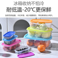 Microwave-Safe Food Storage Containers with Airtight Lids - Rainbow Fruit Design