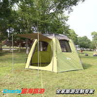 Automatic Pop-Up Camping Tent for Outdoor Activities, Thickened Waterproof Sunshade Shelter