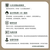 苔藓墙人造苔藓微景观绿植办公室苔藓形象墙仿真永生苔藓植物墙