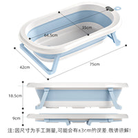 Foldable Baby Bathtub Large Portable Infant Bath Tub for Newborns and Toddlers