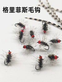 Griffith's Gnat Fly Fishing Lure Artificial Insect Bait for Trout and Panfish