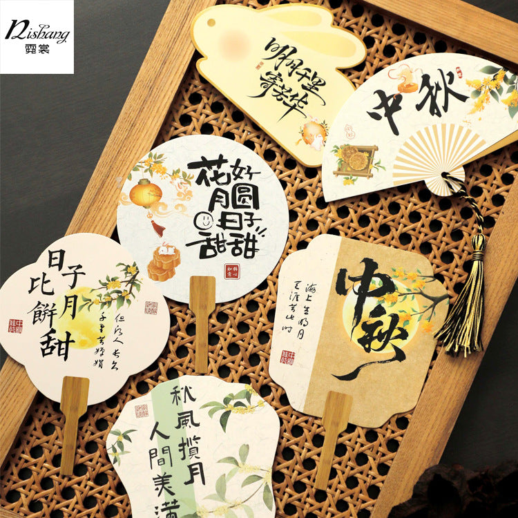 Mid-Autumn Festival Gilded Greeting Cards & Gift Tags for Bouquets and Gift Boxes