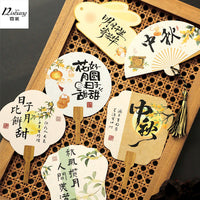 Mid-Autumn Festival Gilded Greeting Cards & Gift Tags for Bouquets and Gift Boxes