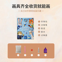 DIY Pearl Painting Kit for Home Decor - Blue-Eyed Cat & Horse Year Creative Craft