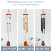 Pet Memorial Wind Chime with Engravable Wooden Pendant for Indoor Decor