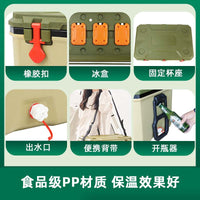 Portable Insulated Cooler Box with Handle/Wheels for Outdoor Picnic Camping Fishing