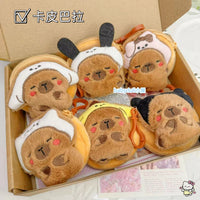 Cute Capybara Plush Coin Purse with Headphone Storage and Keychain, Ideal Gift