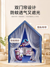 Kids' Indoor Play Tent Playhouse with Sleeping Area for Boys and Girls