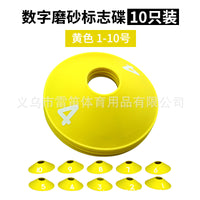 Agility Disc Cones for Soccer Basketball Training, Set of 10