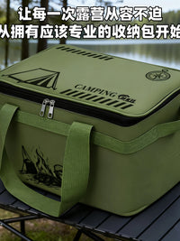 Thickened Large Capacity Outdoor Foldable Storage Bag for Camping and Picnics, Portable, Waterproof, Wear-Resistant