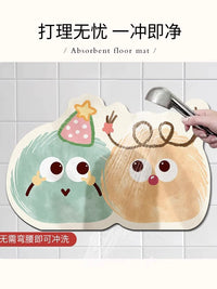Cartoon Diatomaceous Earth Bath Mat, Non-Slip Absorbent Bathroom Floor Mat for Home