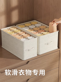 Fabric Divided Storage Box for Clothes and Trousers, Wardrobe Organizer with Compartments