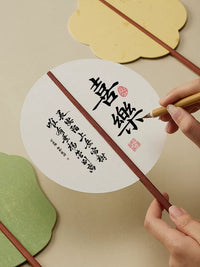 6-inch Banana Leaf Fan Blank Xuan Paper Palace Fan Chinese Style Handheld Fan for Calligraphy Painting DIY