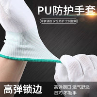 Nanofiber Two-Finger or Full-Finger Nylon Gloves for Handling and Polishing Collectibles