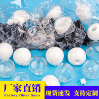 TPR Squeeze Ball Skin Factory Direct Stress Relief Water Ball DIY Handmade Toy Wholesale