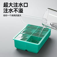 Silicone Ice Cube Tray with Lid, Large Square Ice Cube Mold, Food-Grade, Easy Release, High Capacity Storage Box
