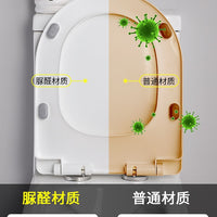 Urea-Formaldehyde Soft Close Toilet Seat for Square Toilets