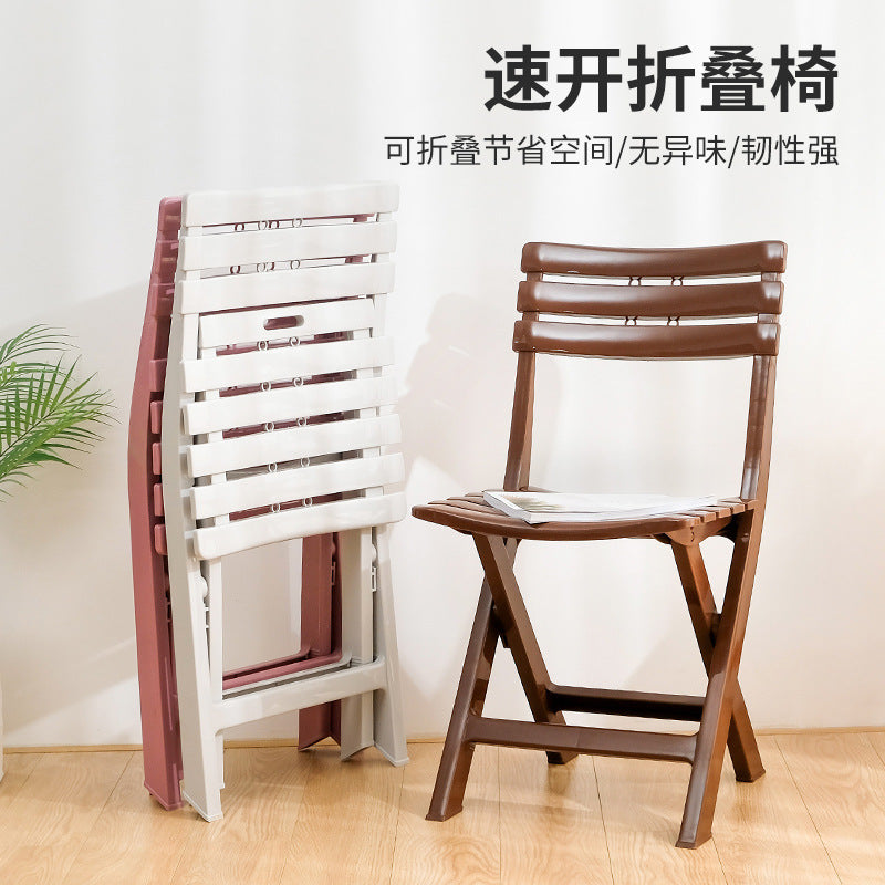 Portable Plastic Folding Stool for Indoor Outdoor Use, Fishing, Camping, Kids, Adults