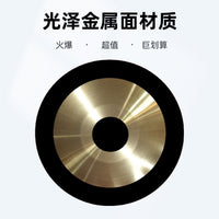 60cm Black-Edged Copper Gong with Stand and Mallet for Celebrations and Events