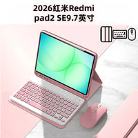Keyboard Case for Redmi Pad SE 9.7-inch Tablet, Bluetooth Silent Keyboard Cover