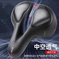 Bicycle Saddle Extra Soft Thickened Shock-Absorbing Seat Cushion for Mountain Bikes