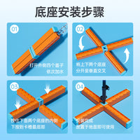 Automatic Rebound Badminton Trainer Set for Indoor/Outdoor Solo Practice with Base