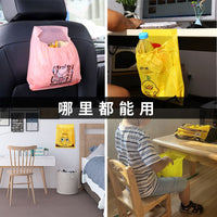 Cute Cartoon Disposable Car Trash Bags, Self-Adhesive Vehicle Garbage Organizer, Hanging Waste Storage Bags