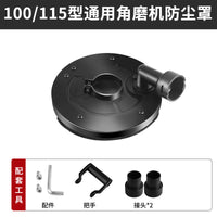 Angle Grinder Dust Shroud for Stone Concrete Grinding, Universal Hand Grinder Protective Cover Dust Collection