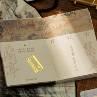 Lantingji Xu Ancient Style Notebook Gift Set with Chinese Poetry Design