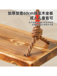 Kids Wooden Swing Outdoor Adult Hanging Chair Indoor Home Thickened Hemp Rope Courtyard Seat Anti-corrosion Wood Swing