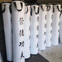 Thai Style Punching Bag for Boxing and Taekwondo Training, Stress Relief Fitness Equipment