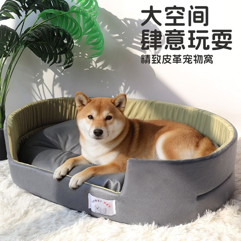 All-Season Elevated Pet Bed with High Sides for Medium to Large Dogs and Cats, Leatherette Finish