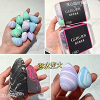GGRG Mini Multi-faceted Makeup Sponge for Precise Application