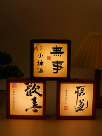 Zen Chinese Style Walnut Night Light with Song Dynasty Aesthetic for Tea Table Decor