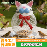 Hanging Cat Silhouette Bird Feeder for Outdoor Garden Patio Decor