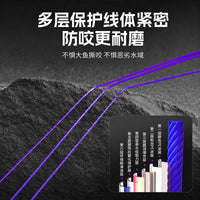 X161 Braided PE Fishing Line, 150m, High Strength, Abrasion Resistant, Smooth Casting for Lure & Sea Fishing