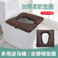Thickened Waterproof Toilet Seat Cushion for Elderly and Pressure Sore Prevention