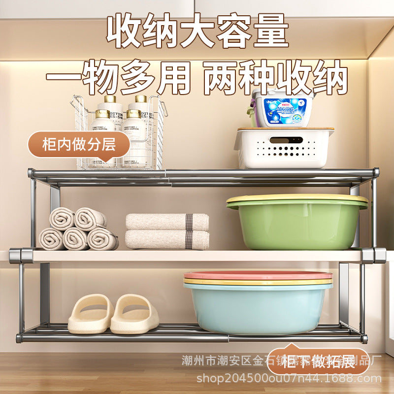 Kitchen Cabinet Organizer Shelf Retractable Storage Rack Multi-layer Pot and Basin Holder with Partition