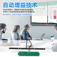 AI Robot Voice Interaction Microphone Array with Noise Reduction and Echo Cancellation