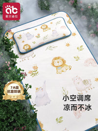 Aibeidila Baby Ice Silk Crib Mat for Summer Nap, Kindergarten Toddler Cooling Pad