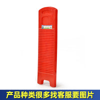 Thickened Non-Slip Plastic Laundry Wash Board for Hand Washing Clothes
