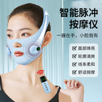 EMS Microcurrent Facial Massager for Face Lifting and Skin Tightening