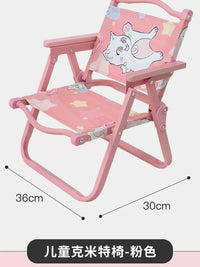 Kids' Foldable Armrest Chair with Umbrella, Cartoon Animal Design, Non-Slip, Eco-Friendly