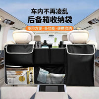 Car Backseat Organizer with Multi-functional Storage Pockets for SUV Rear Seat