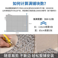 Thickened PVC Interlocking Anti-Slip Floor Mat for Kitchen Bathroom Shower