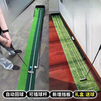 Indoor Golf Putting Green Practice Mat with Putter Set for Home Office