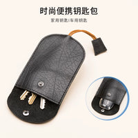 Genuine Leather Key Holder Wallet for Women, Compact Large Capacity Car Key Case with Keychain