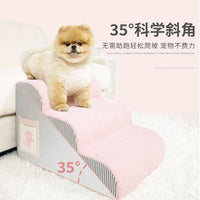 Pet Stairs for Small Dogs & Cats - Washable Anti-Slip Ramp for Beds & Sofas