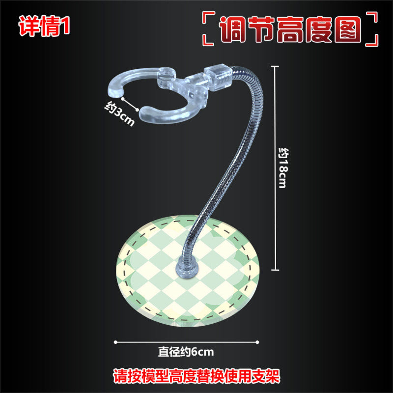 Action Figure Display Stand with Flexible Snake Bone Arm for Scene Setup