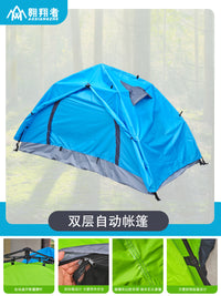 Ultralight Automatic Pop-Up 2-Person Camping Tent for Outdoor Backpacking and Cycling